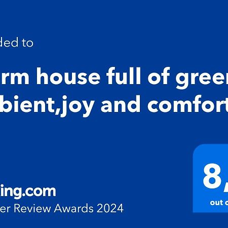 Warm House Full Of Green Ambient,Joy And Comfort Zagabria Esterno foto